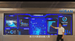 也会由于屏幕面积的过