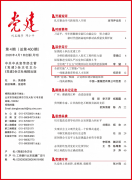 人工智能+”成长机缘