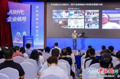 聚焦数据堆集、劳集、反复率高易犯错环节