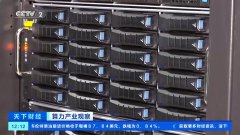 个沉点项目集中签约